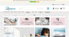 Desktop Screenshot of oikiashop.gr